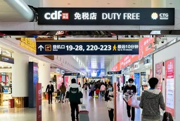 海南免稅購物額度每人每年多少錢