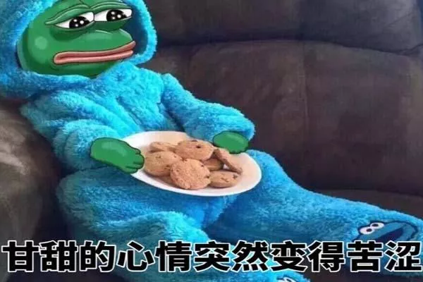 2021QQ音樂畢業歌會門票怎么買-演出時間-地點-陣容