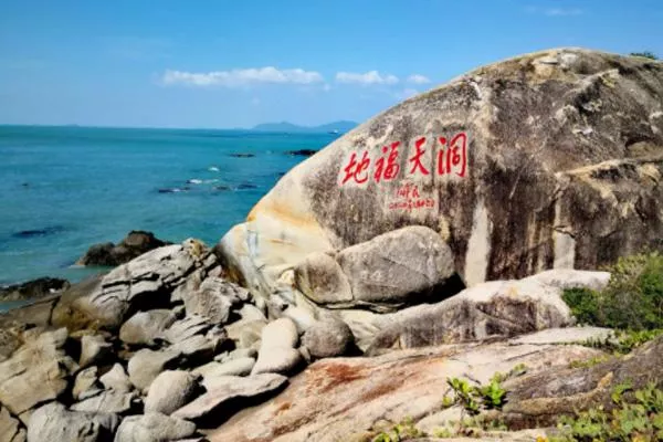 2022受疫情影響三亞大小洞天旅游區暫停營業公告