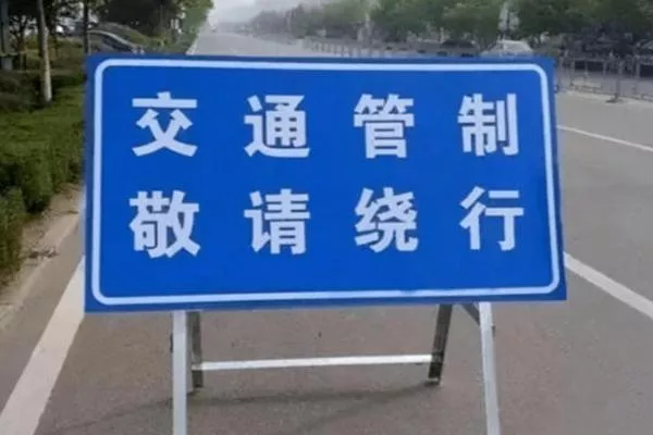 上海寶山區7月25日起公交調整運行時間及路線