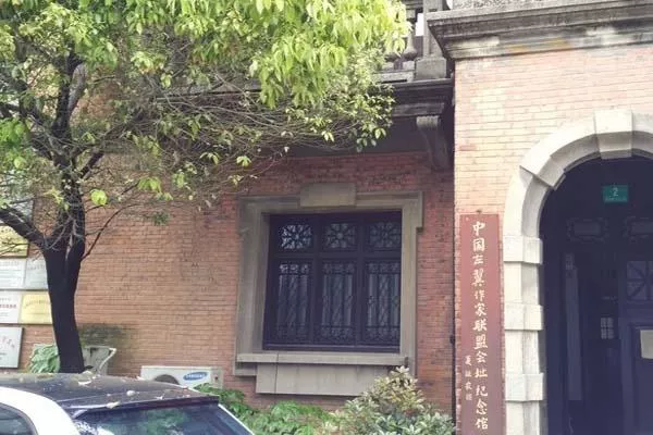 上海革命場館舊址有哪些-地點-開放時間 上海革命場館舊址有哪些-地點-開放時間