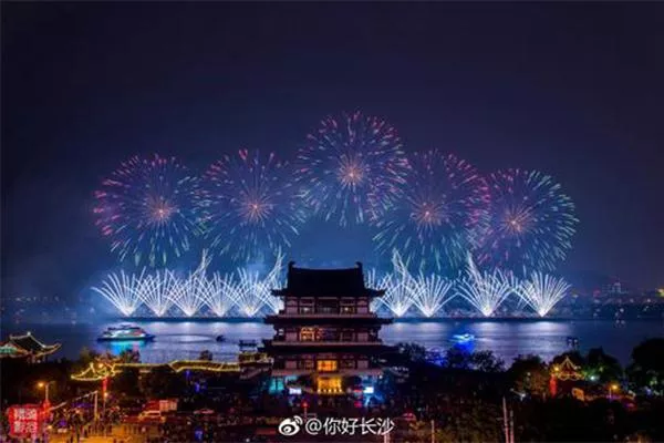 長沙橘子洲煙花燃放時間2021  長沙橘子洲煙花觀看地點