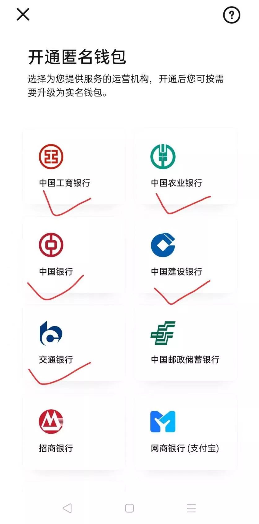 8月1日至9月30日全國醫護人員“惠游”海南活動詳情 8月1日至9月30日全國醫護人員“惠游”海南活動詳情