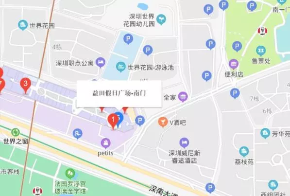 2021深圳日本平面設計展時間-地址-門票