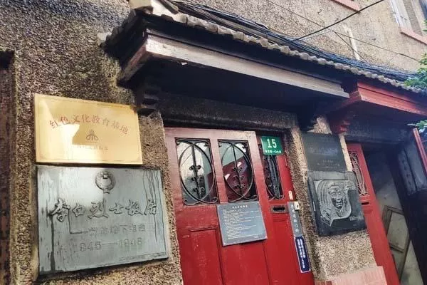 上海革命場館舊址有哪些-地點-開放時間 上海革命場館舊址有哪些-地點-開放時間