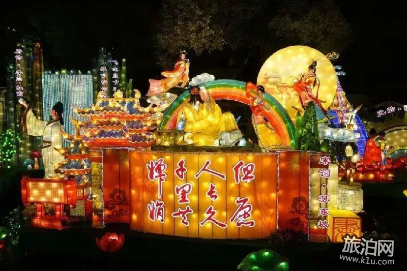 2018年上海豫園燈會時間+門票+交通指南