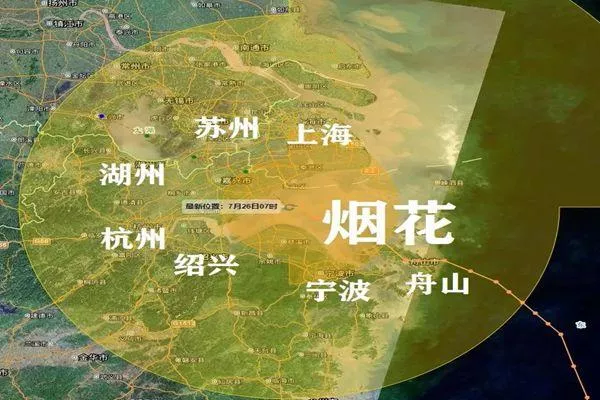 臺風煙花將二次登陸上海 臺風煙花到哪了 臺風煙花將二次登陸上海 臺風煙花到哪了