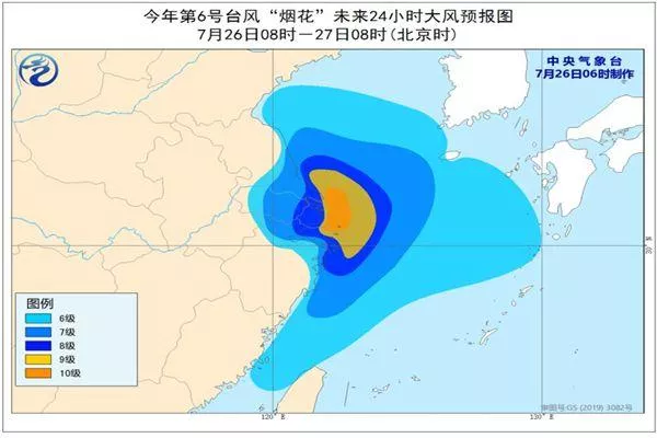 臺風煙花將二次登陸上海 臺風煙花到哪了 臺風煙花將二次登陸上海 臺風煙花到哪了