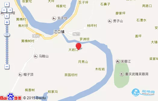 芙蓉洞旅游攻略 芙蓉洞門票多少 芙蓉洞旅游攻略 芙蓉洞門票多少