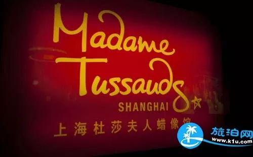 2018上海杜莎夫人蠟像館停車場收費標準+位置