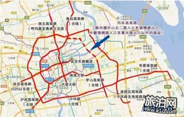 2018清明節上海限行嗎 上海高架橋限號嗎