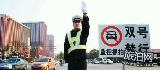 2018清明節上海限行嗎 上海高架橋限號嗎