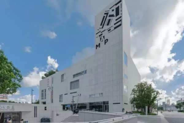 上海美術館展覽時間表2022