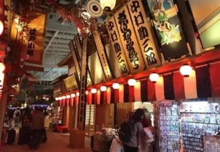 11月日本游攻略 日本自由行旅游詳細攻略 11月日本游攻略 日本自由行旅游詳細攻略