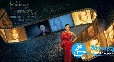 2018上海杜莎夫人蠟像館門票價格+優惠政策+官網 2018上海杜莎夫人蠟像館門票價格+優惠政策+官網