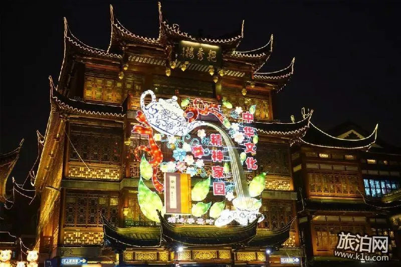 2018年上海豫園燈會時間+門票+交通指南