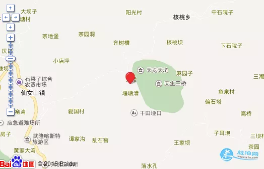武隆天生三橋門票多少 武隆天生三橋旅游攻略 武隆天生三橋門票多少 武隆天生三橋旅游攻略