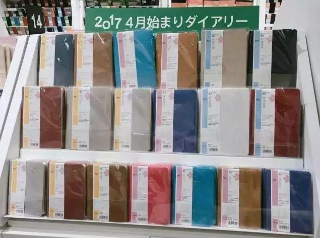 11月日本游攻略 日本自由行旅游詳細攻略 11月日本游攻略 日本自由行旅游詳細攻略