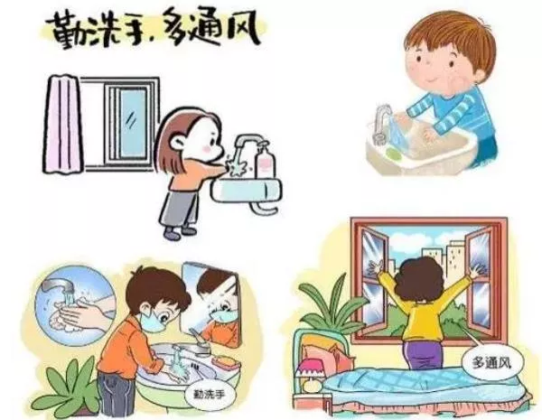 南京去上海要隔離嗎
