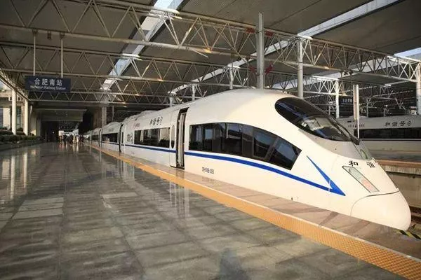 上海高鐵停運最新消息 上海高鐵什么時候恢復 上海高鐵停運最新消息 上海高鐵什么時候恢復