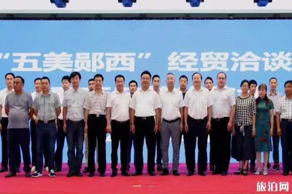 2020十堰七夕有什么活動 十堰七夕活動攻略