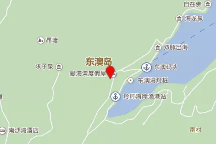東澳島怎么去   東澳島旅游攻略