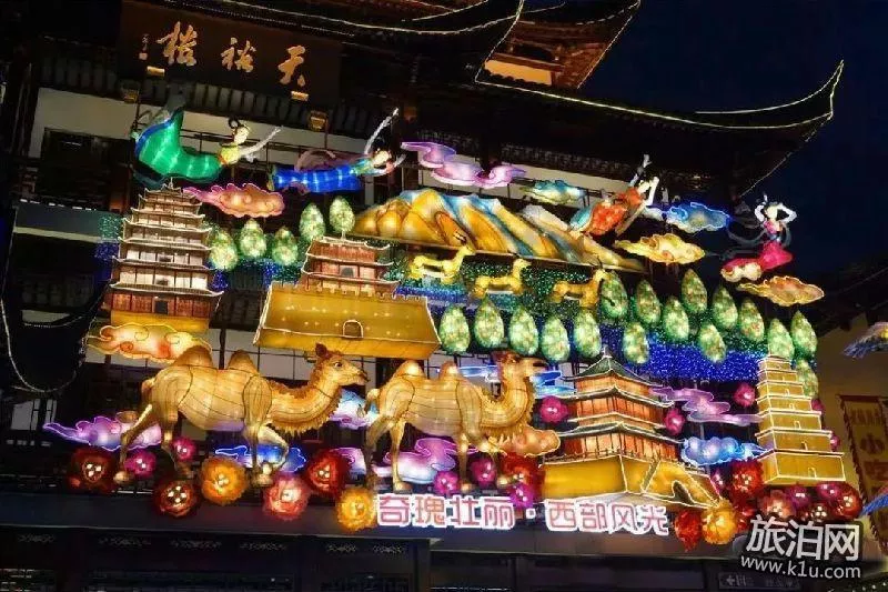 2018年上海豫園燈會時間+門票+交通指南