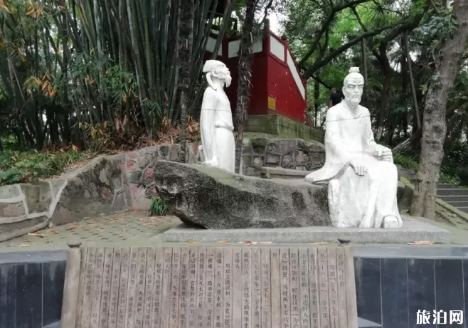 廣漢有什么好玩的地方或者景點-門票價格及優惠