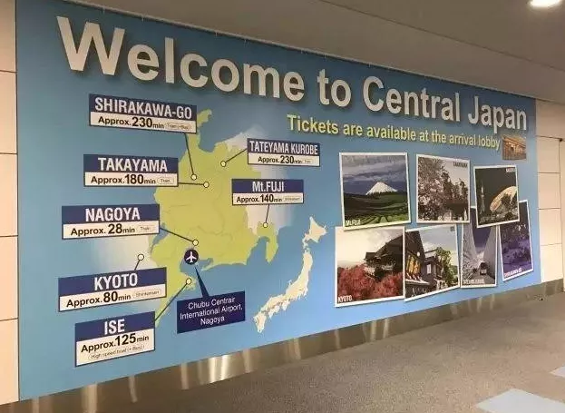 11月日本游攻略 日本自由行旅游詳細攻略 11月日本游攻略 日本自由行旅游詳細攻略