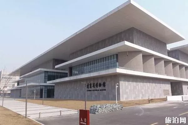 2020遼寧省博物館兒童體驗館里有什么 時間+地點