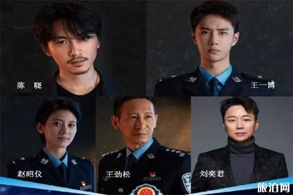 王一博冰雨火什么時候開播 在哪里拍攝