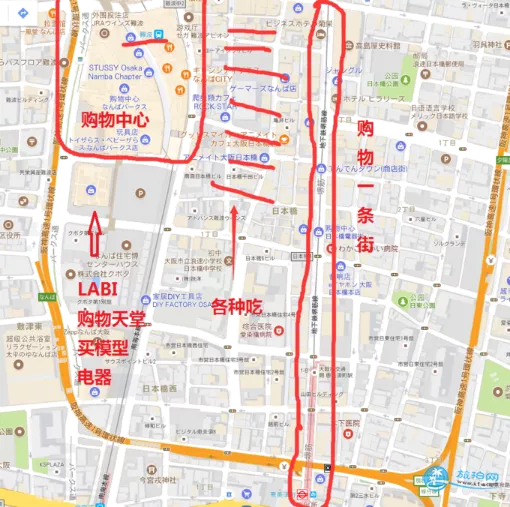 大阪旅游購物攻略 去大阪買什么好