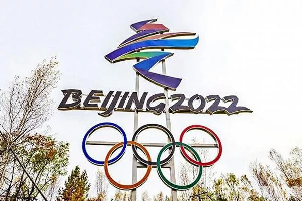 2022北京冬殘奧會開幕時間和閉幕時間