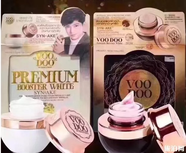泰國王權免稅店必買的東西