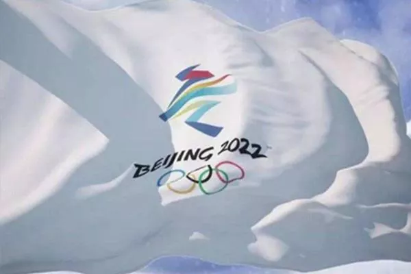 2022北京冬殘奧會項目有哪些 
