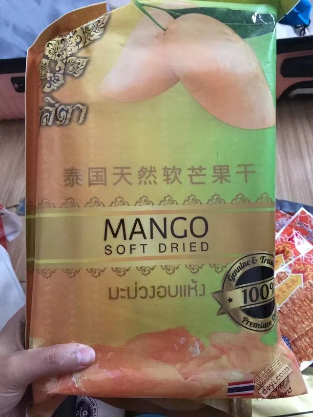 泰國有哪些好吃的美食?
?特產