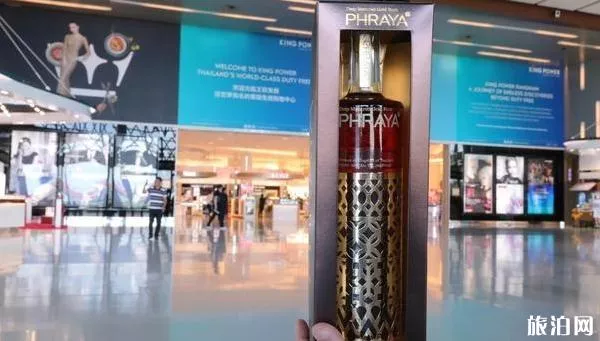 泰國王權免稅店必買的東西