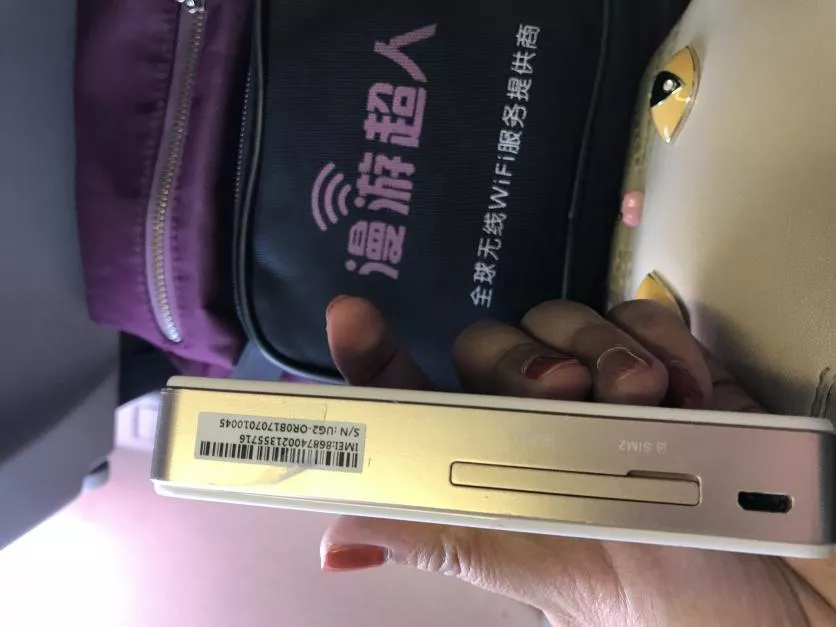泰國曼谷、沙美島、芭提雅旅游景點圖片