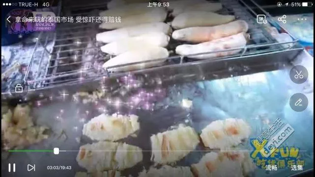 泰國有哪些好吃的美食和特產