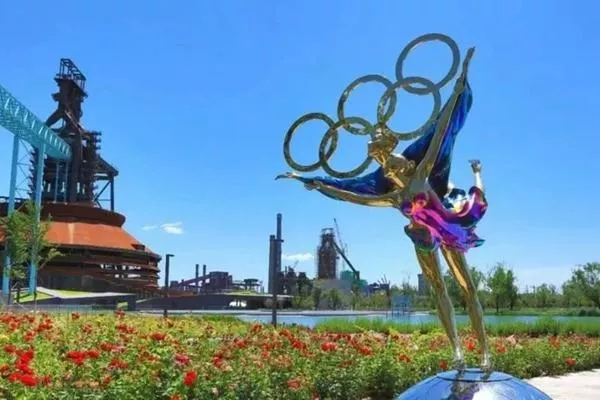 北京冬奧公園有什么可以打卡的景點