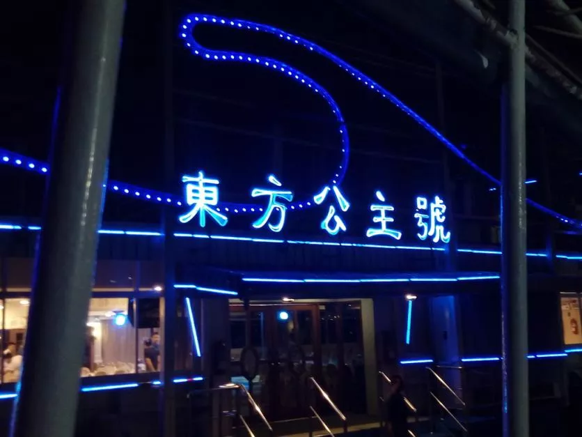 泰國哪里有人妖表演 泰國人妖表演多少錢 泰國哪里有人妖表演 泰國人妖表演多少錢