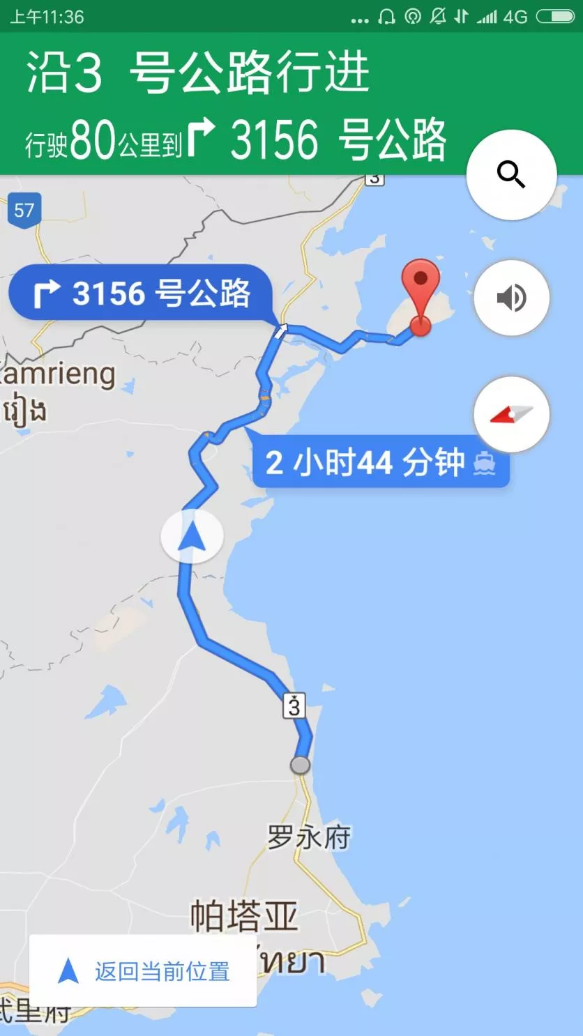 泰國芭提雅-象島-曼谷-清邁自駕游攻略 泰國芭提雅-象島-曼谷-清邁自駕游攻略