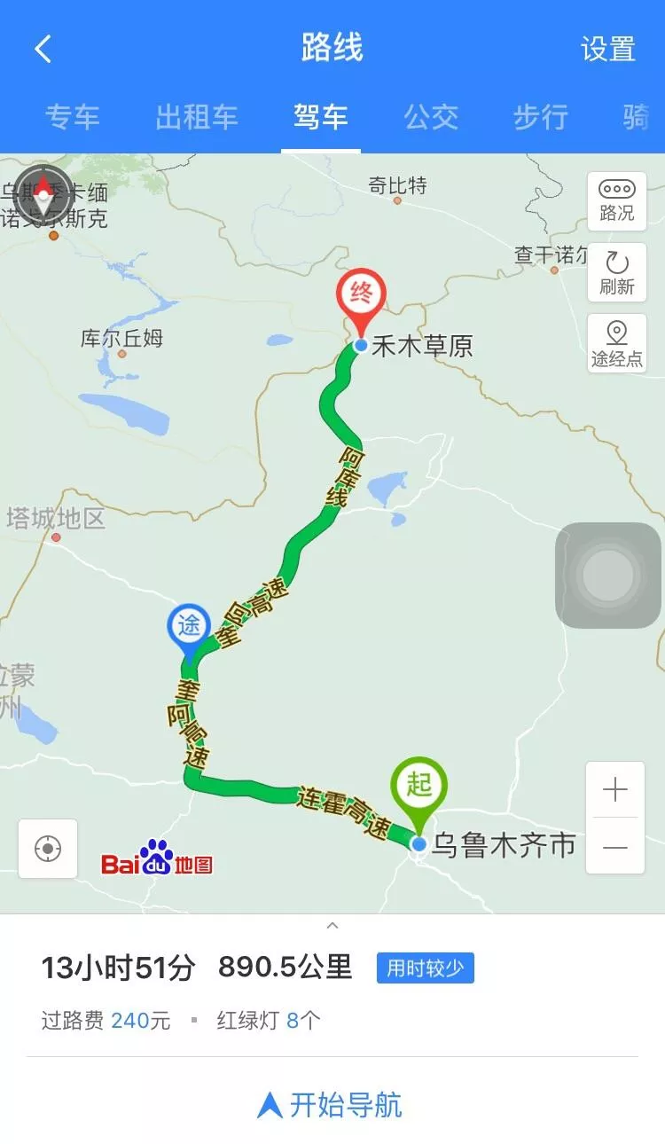 新疆有哪些旅游景點 新疆有什么好吃的 新疆有哪些旅游景點 新疆有什么好吃的