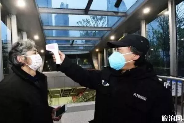 2020武漢地鐵快速進站流程 沒有電子健康碼怎么乘車