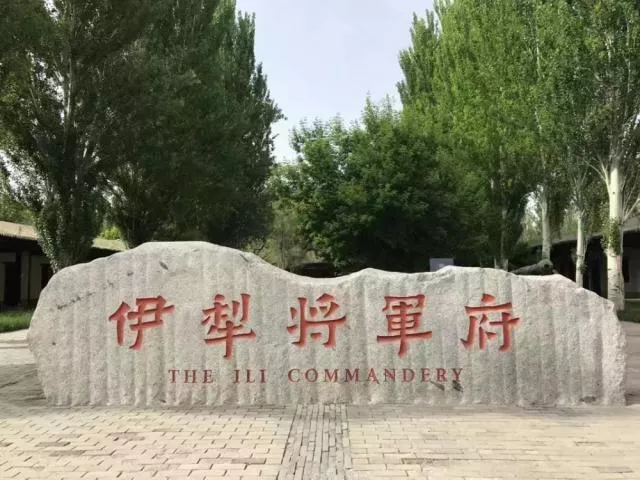 北疆旅游線路推薦2017 新疆北疆旅游攻略最新版2017 北疆旅游線路推薦2017 新疆北疆旅游攻略最新版2017