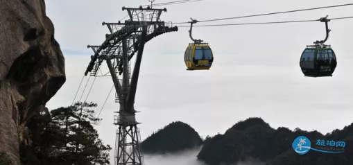 三清山索道價格 三清山索道營業時間 三清山索道價格 三清山索道營業時間