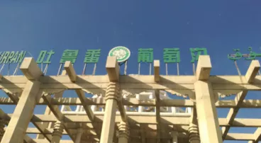 新疆自駕游攻略 新疆有什么旅游景點 新疆自駕游攻略 新疆有什么旅游景點