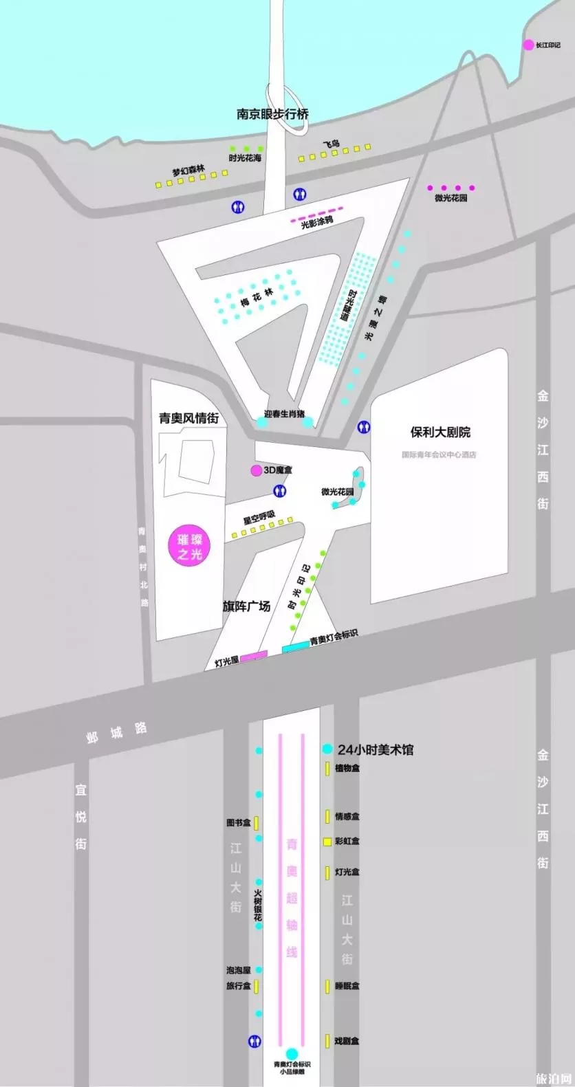 2019南京青奧藝術燈會門票價格+交通+活動內容+
