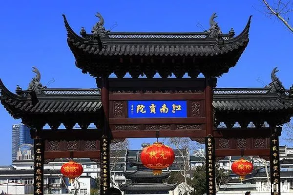 南京夫子廟門票價格多少錢 南京夫子廟門票價格多少錢