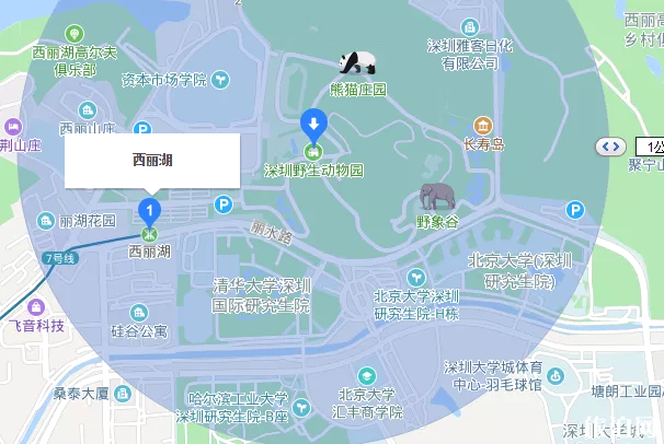 深圳野生動物園暑假門票有什么優惠+夜場看點 深圳野生動物園暑假門票有什么優惠+夜場看點